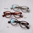 ayametrunkshow-opticalnewoldcelluloid