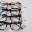 ayametrunkshow-opticalspd