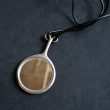 ralaganpopup-shokamirrornecklace