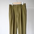 neat-widecottontwill
