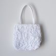 hai-dahnebag
