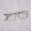 ayametrunkshow-opticalnerd