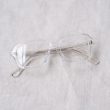 ayametrunkshow-opticalcmnd