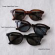 ayametrunkshow-koro