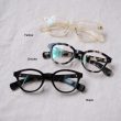ayametrunkshow-opticalnewoldcelluloid