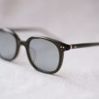 ayametrunkshow-sunspd