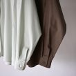 auralee-25awwashedfinxtwillbigshirt