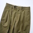 neat-standaedcottontwill