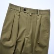 neat-widecottontwill