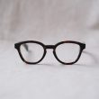 ayametrunkshow-opticalnewoldcelluloid