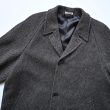auralee-alpacawoolsilktweedsoutiencollarcoat