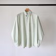 auralee-25awwashedfinxtwillbigshirt