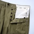 neat-standaedcottontwill