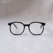 ayametrunkshow-opticalnerd