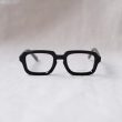 ayametrunkshow-opticalcmnd