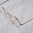 ayametrunkshow-opticaloldstar