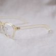 ayametrunkshow-opticalnewoldcelluloid