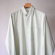 auralee-25awwashedfinxtwillbigshirt