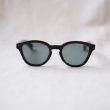 ayametrunkshow-sunnewoldcelluloid