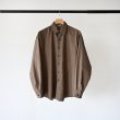auralee-25awwashedfinxtwillbigshirt