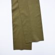 neat-standaedcottontwill