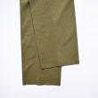 neat-widecottontwill