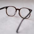 ayametrunkshow-opticalnerd