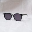 ayametrunkshow-sunnerd