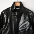 auralee-lambleatherzipblouson