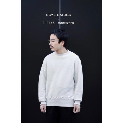 scyebasicsforefh-sweatshirts