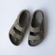 birkenstock-khakimogamiterrastealth2s