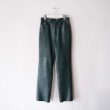 fumikauchida-buffaloleatherstraightpants