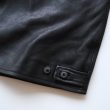 herill-lambleatherjacket