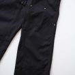 unused-25awdoublekneeduckpants