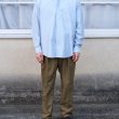 neat-standaedcottontwill