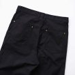 unused-25awdoublekneeduckpants