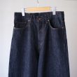 unused-13ozwidedenimpants