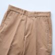auralee-washedfinxchinoshorts