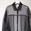fumikauchida-organzaovershirt