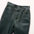 fumikauchida-buffaloleatherstraightpants