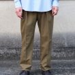 neat-standaedcottontwill