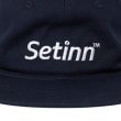 setinnvans-sponsercap