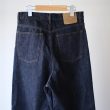 unused-13ozwidedenimpants