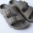 birkenstock-khakimogamiterrastealth2s