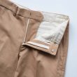 auralee-washedfinxchinoshorts