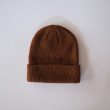 unused- beanie