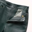 fumikauchida-buffaloleatherstraightpants
