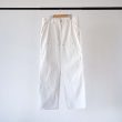unused-25awdoublekneeduckpants