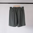 neat-neatchinoshorts