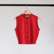 auraleewomens-hightwistwoolknitvest